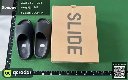 SKU 002085