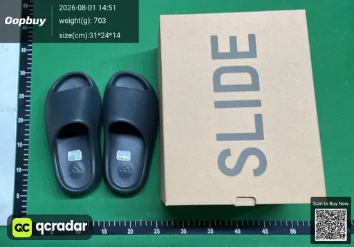 SKU 002079