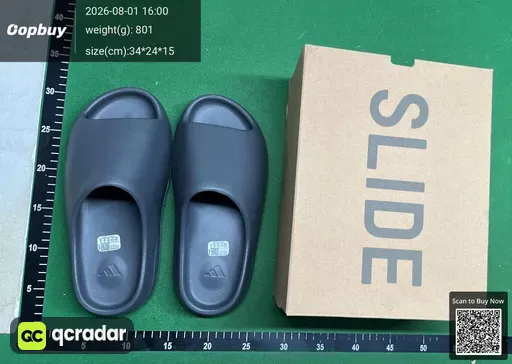 SKU 079990
