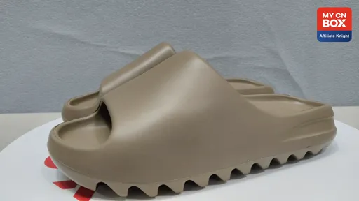 Yeezy Slide Coffee Grey FV8425