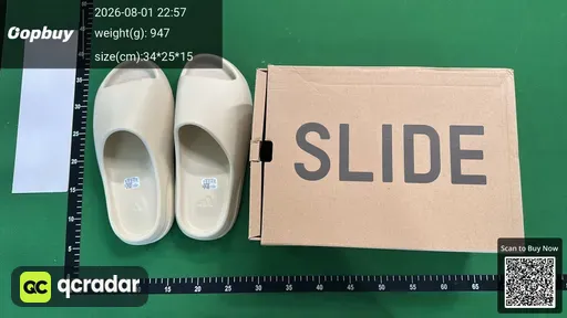 SKU 079954