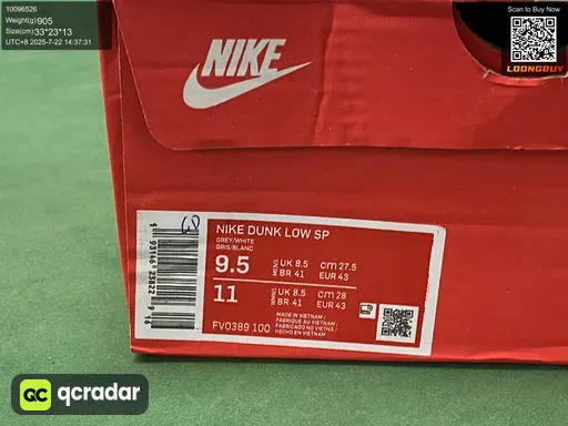 __qc_other__ d:2025-07-22