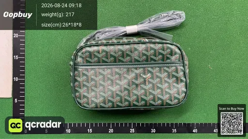 SKU 608058