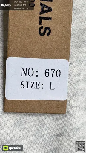 SKU 987259