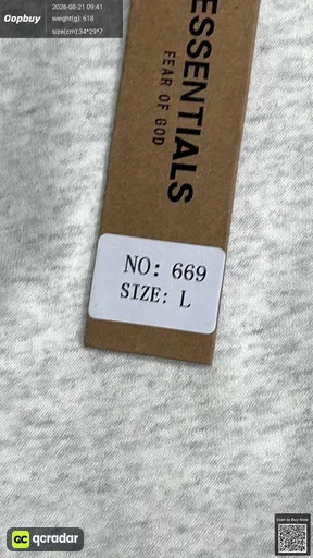 SKU 987251