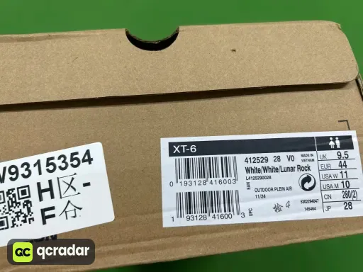 412529 白色