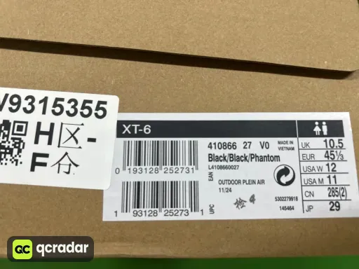 410866 黑色