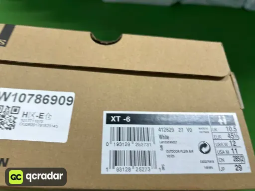 412529 白色