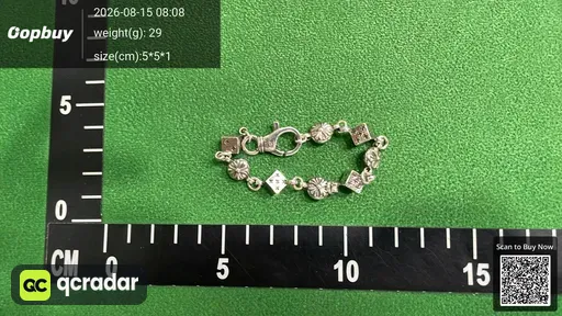 SKU 556281