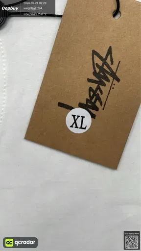 SKU 737581