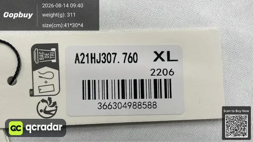 SKU 587885