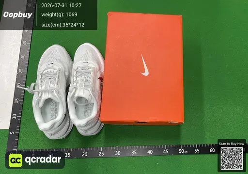 SKU 945388