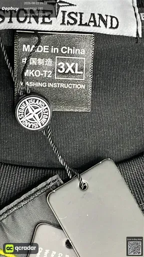 SKU 017049