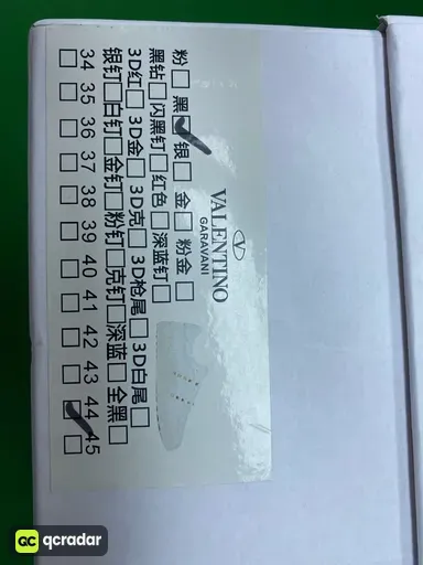 QC photo