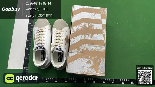 SKU 269875