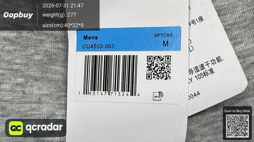 SKU 822211