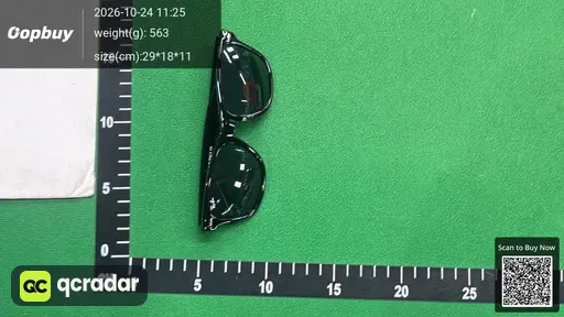 SKU 238395