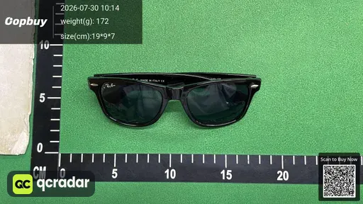 SKU 238393