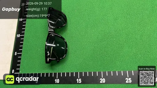 SKU 238395