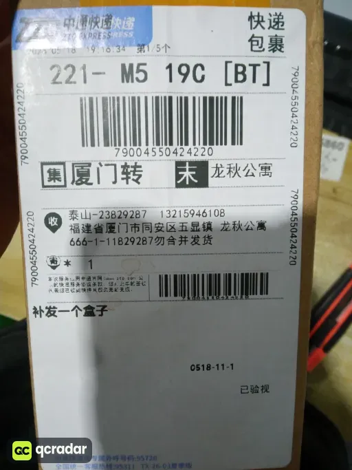 亮黑：墨绿 偏光+配送盒
