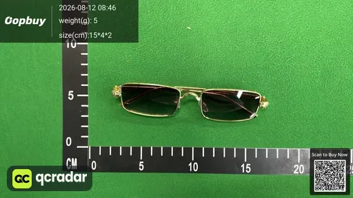 SKU 473613