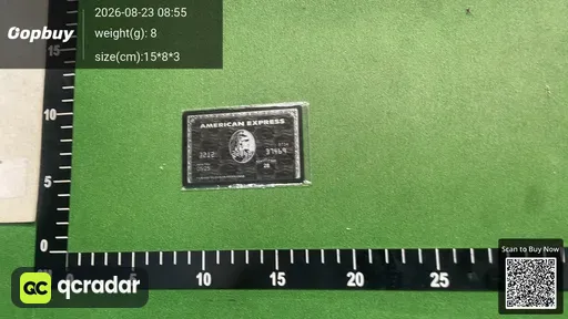 SKU 863824