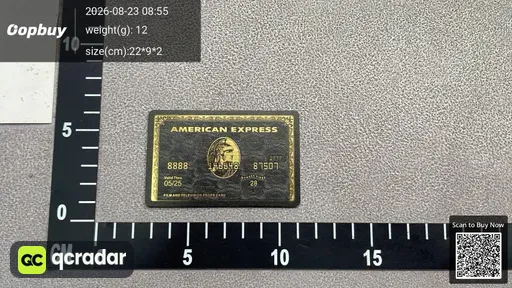 SKU 863828