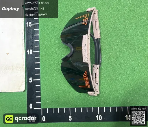 SKU 802574