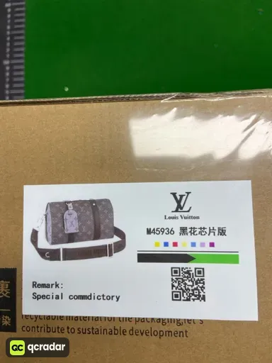 QC photo