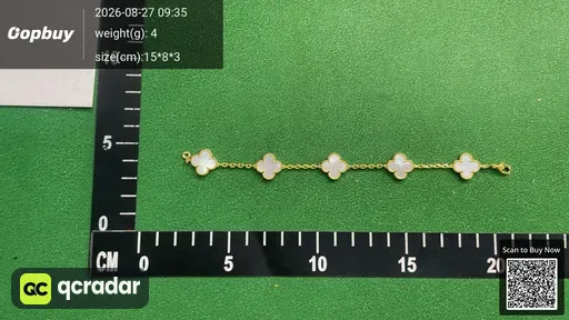 SKU 341049