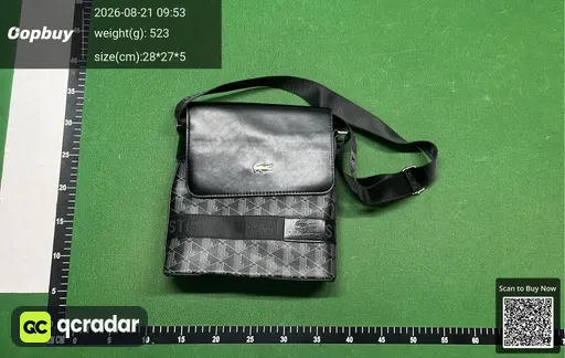 SKU 866924