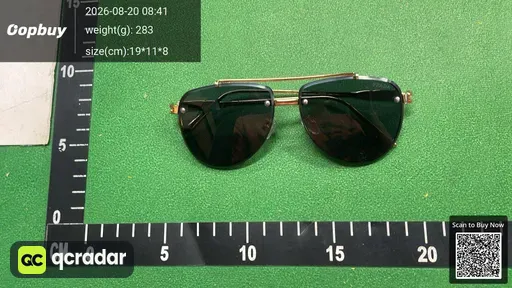 SKU 593781