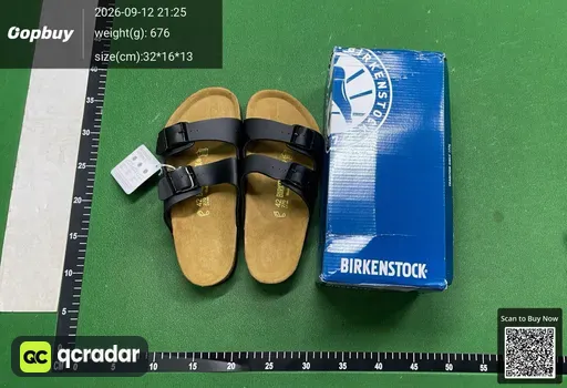 SKU 833711