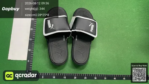 SKU 845363