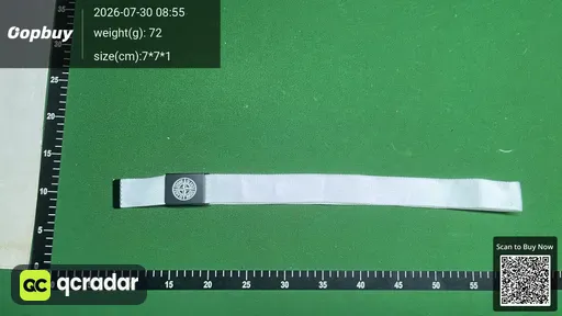 SKU 539599