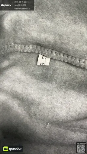 SKU 858379