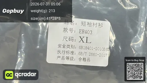 SKU 246323