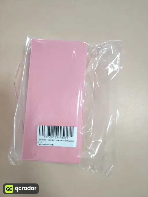 __qc_other__ d:2026-05-26