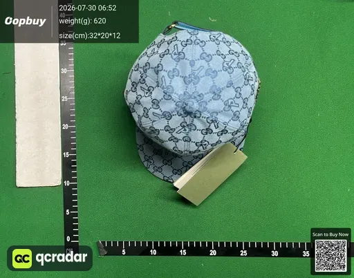 SKU 942633