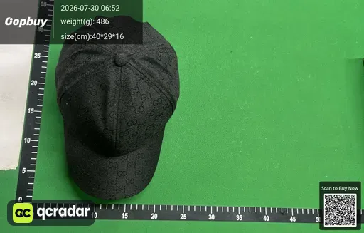 SKU 942473