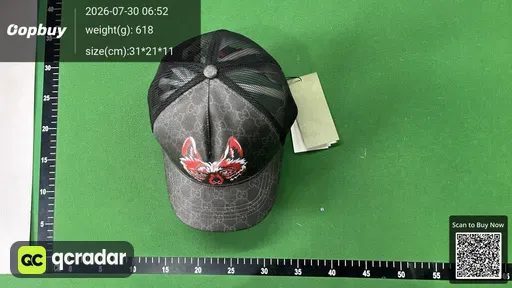 SKU 942489