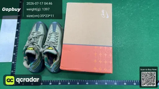 SKU 528563