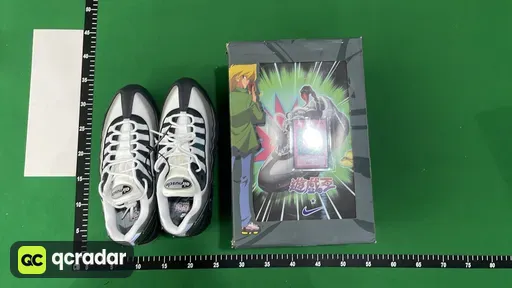 Muscle 95 'Grey' II7404-100