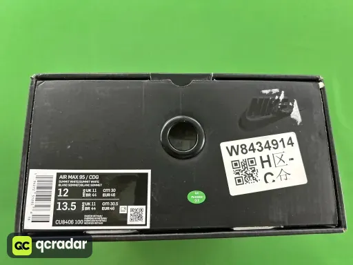 GX:Max 95 白色-CU8406-100