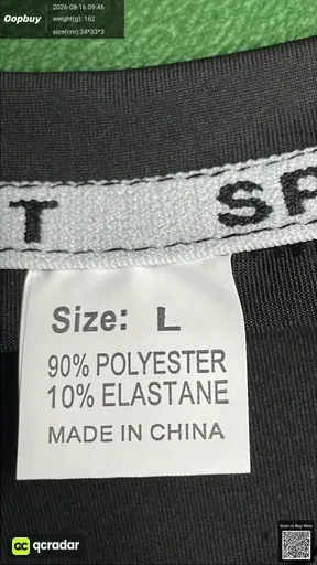 SKU 288293