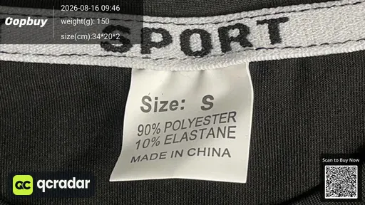 SKU 288289