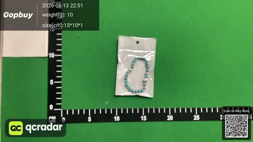 SKU 494686