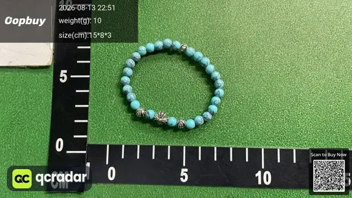 SKU 494684