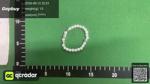 SKU 494690