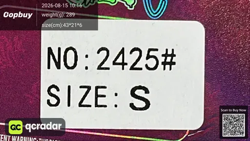 SKU 450387